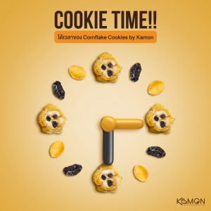 Kamon-Cookie-04