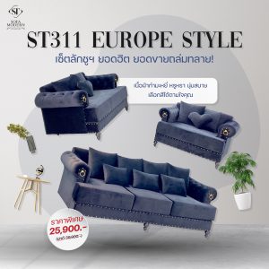 AW-Single-ST Furniture-01-02